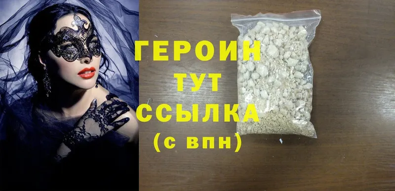 Где купить Нефтекамск МАРИХУАНА  МЕФ  Кокаин  СК  MDMA  ГАШ 