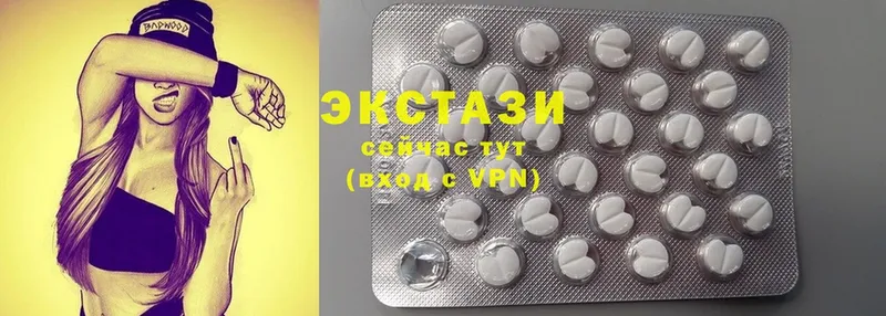 Ecstasy louis Vuitton  Нефтекамск 